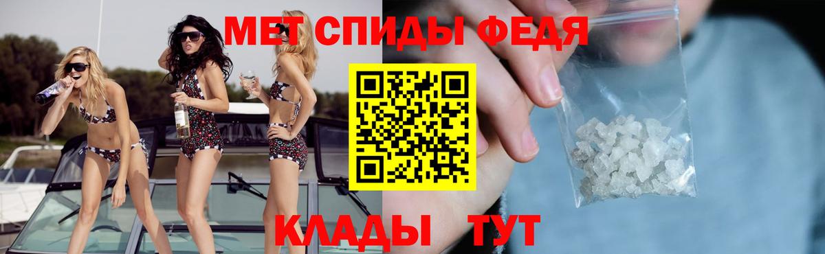 Канабис  МЕТАМФЕТАМИН  Вход с VPN  МЕФ   ГАШИШ  Алексин  Марихуана 