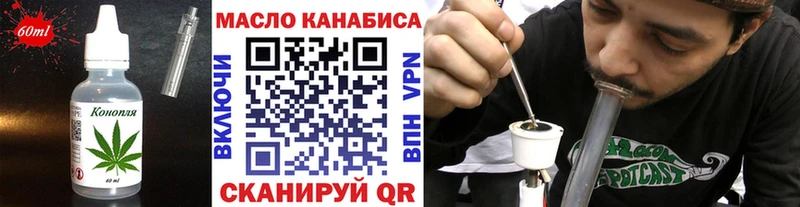 где купить наркоту  Алексин  Cannafood конопля 