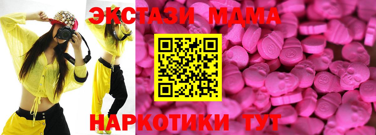 Канабис Алексин