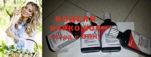 дурь Абинск