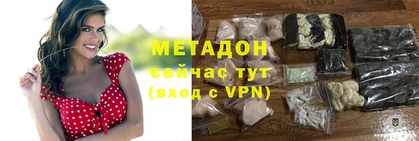 дурь Абинск