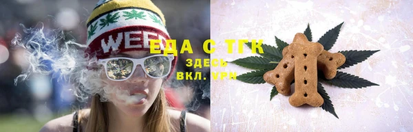 прущие крисы Абаза
