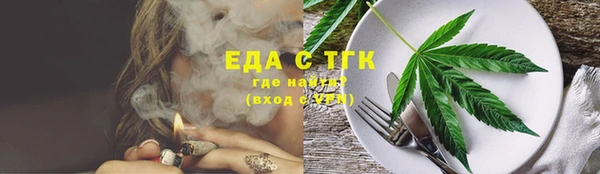 прущие крисы Абаза