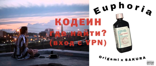 дурь Абинск