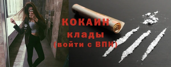 дурь Абинск
