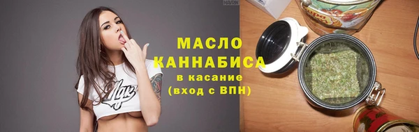 прущие крисы Абаза