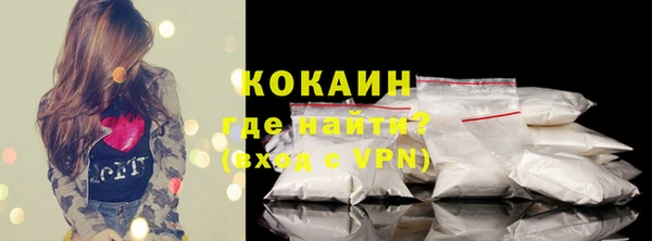 spice Алексин