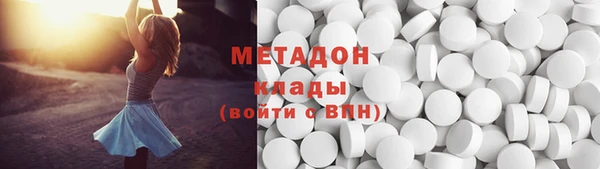 прущие крисы Абаза