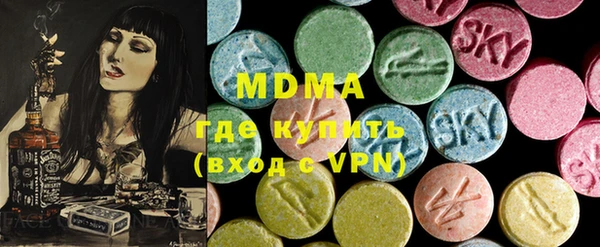 прущие крисы Абаза
