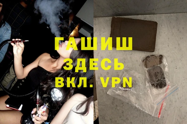 дурь Абинск