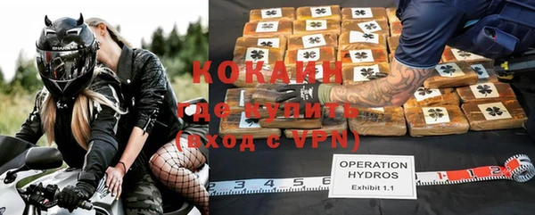 дурь Абинск