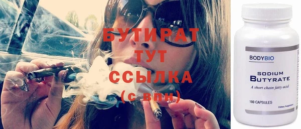 spice Алексин