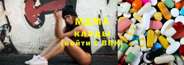 прущие крисы Абаза