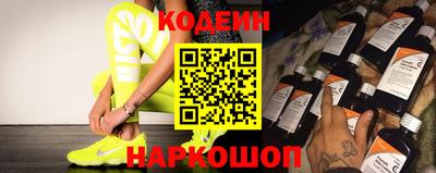 прущие крисы Азнакаево