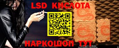 прущие крисы Азнакаево