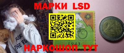 мяу мяу мука Абакан