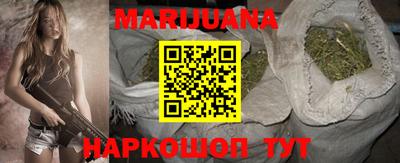 прущие крисы Азнакаево