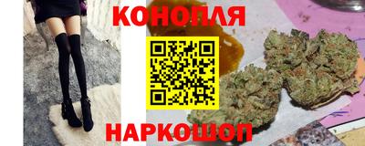 прущие крисы Азнакаево