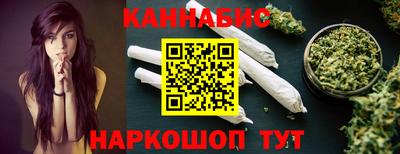 прущие крисы Азнакаево