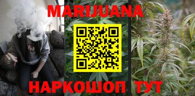 прущие крисы Азнакаево