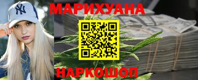 прущие крисы Азнакаево
