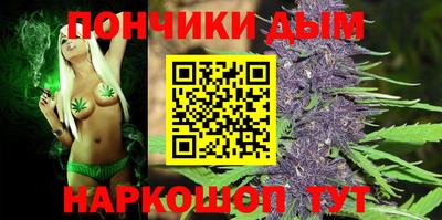 мяу мяу мука Абакан