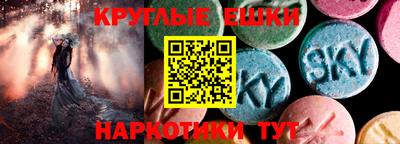 прущие крисы Азнакаево