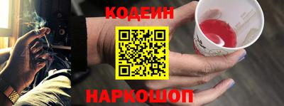 прущие крисы Азнакаево