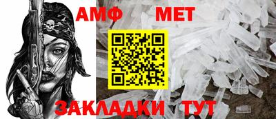 прущие крисы Азнакаево