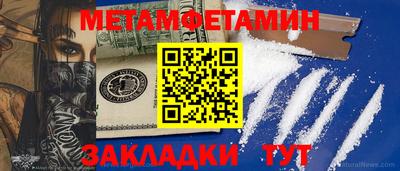 прущие крисы Азнакаево