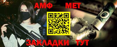 прущие крисы Азнакаево