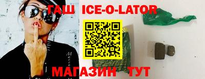 прущие крисы Азнакаево