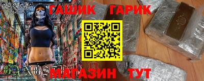 прущие крисы Азнакаево