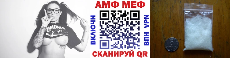 хочу наркоту  Алексин  МЕТАМФЕТАМИН мет 