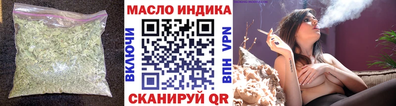 Дистиллят ТГК жижа Алексин
