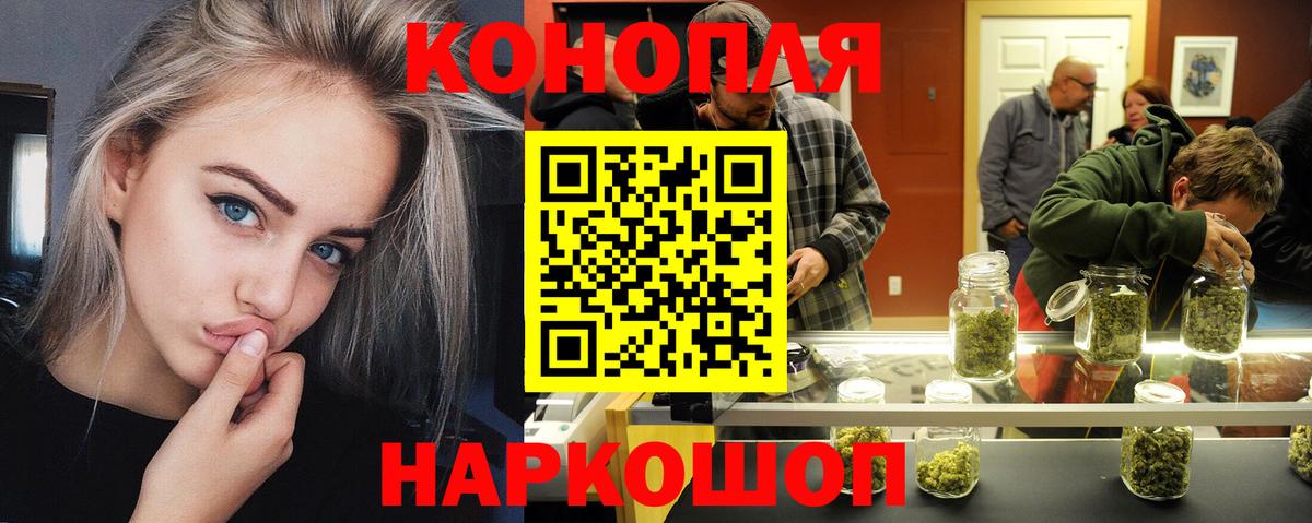 Бошки марихуана индика  Канабис OG Kush  Алексин  Вход с VPN 